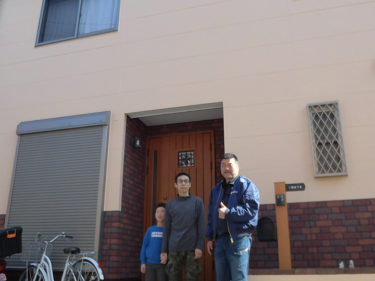 越谷市 I様の声