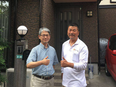 越谷市 T様の声