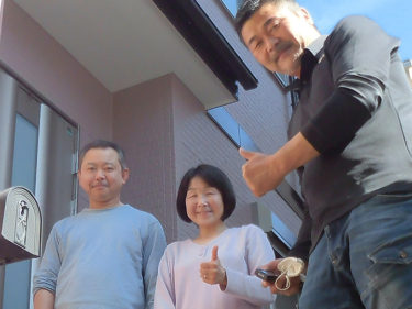 越谷市 K様の声