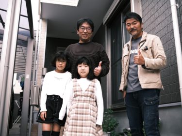 越谷市大林　N様の声