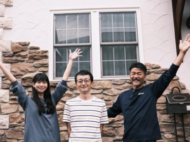 越谷市赤山町　K様の声