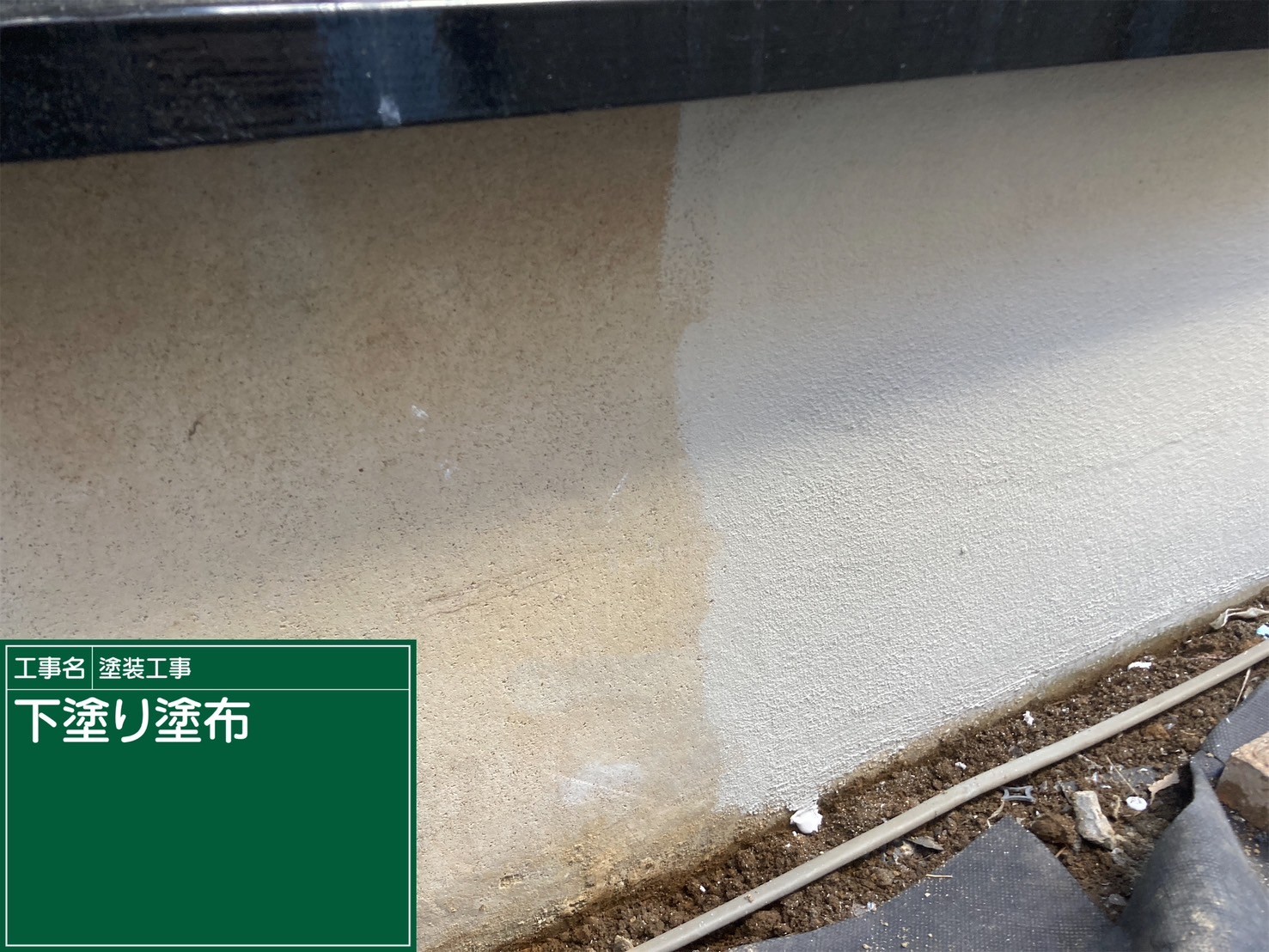 ハナマル！蟻ガード！【外壁塗装　越谷】