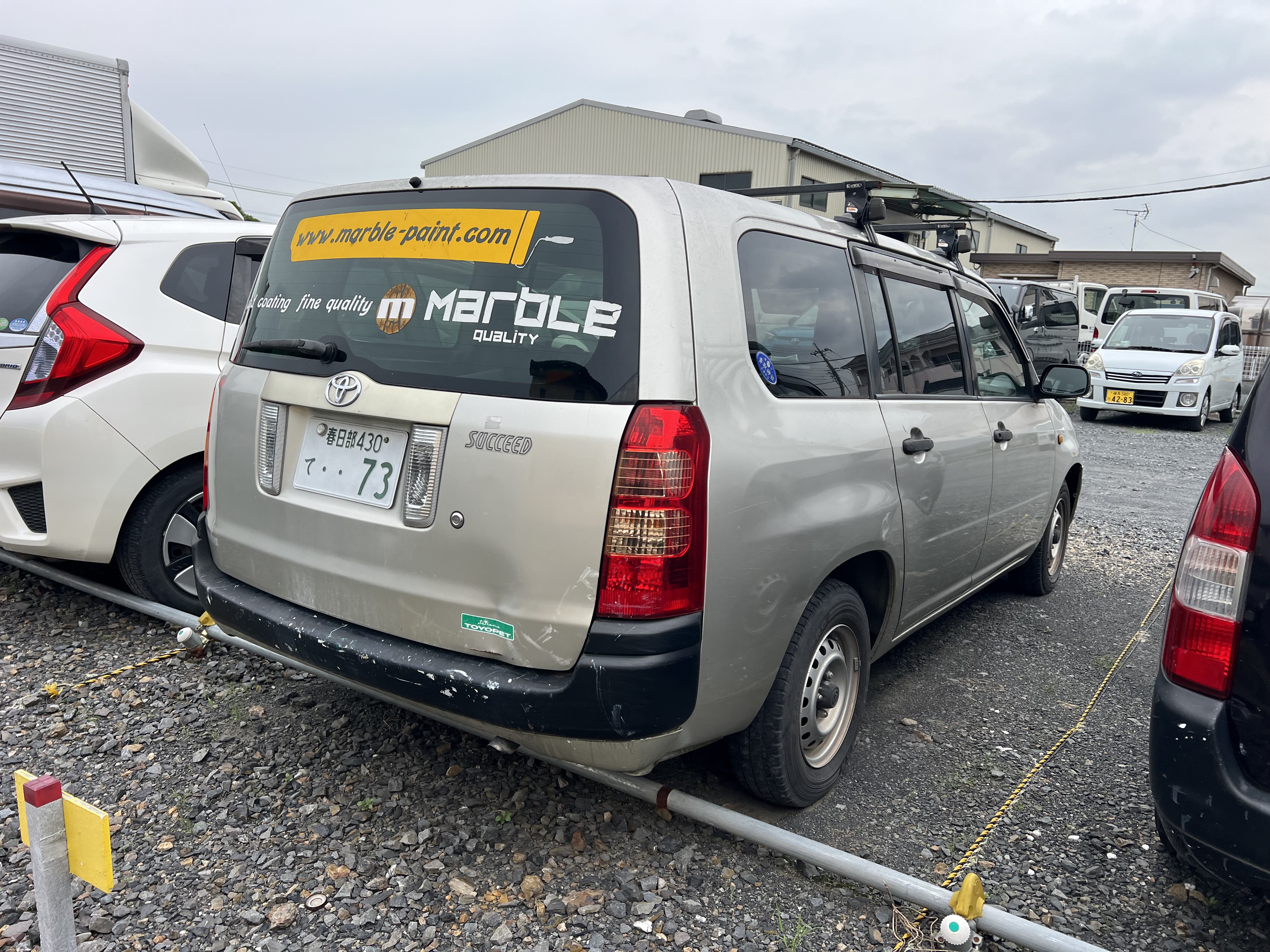 走り続けた16年【外壁塗装　越谷市　埼玉】