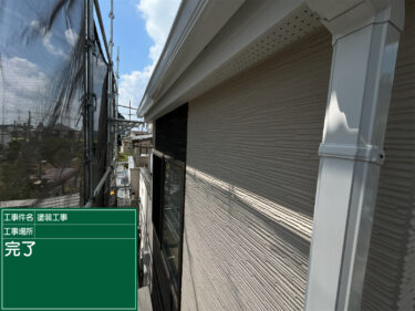 さいたま市岩槻区釣上新田のmarbleオリジナル塗装のお家 final 【外壁塗装 越谷市 埼玉】【外壁塗装専門店】