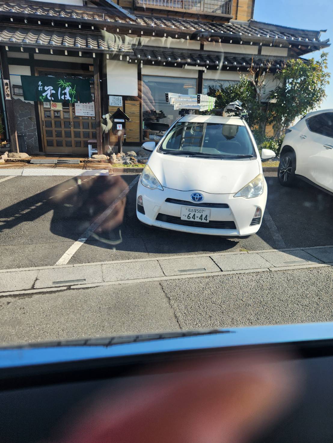 【注意喚起】新年を迎えリフォーム詐欺師達も動き出しております。【外壁塗装　越谷市　埼玉】